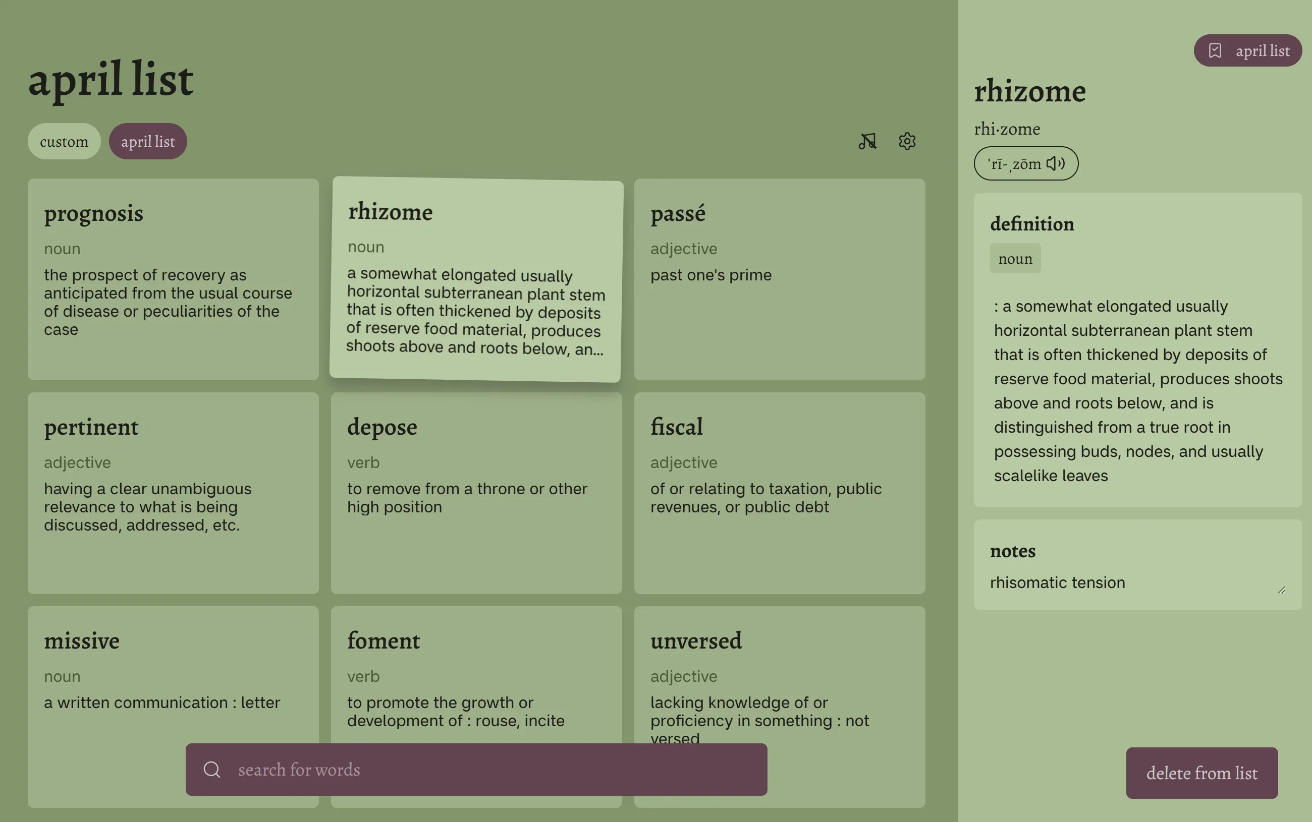 Screenshot of Vocab Forest's homepage